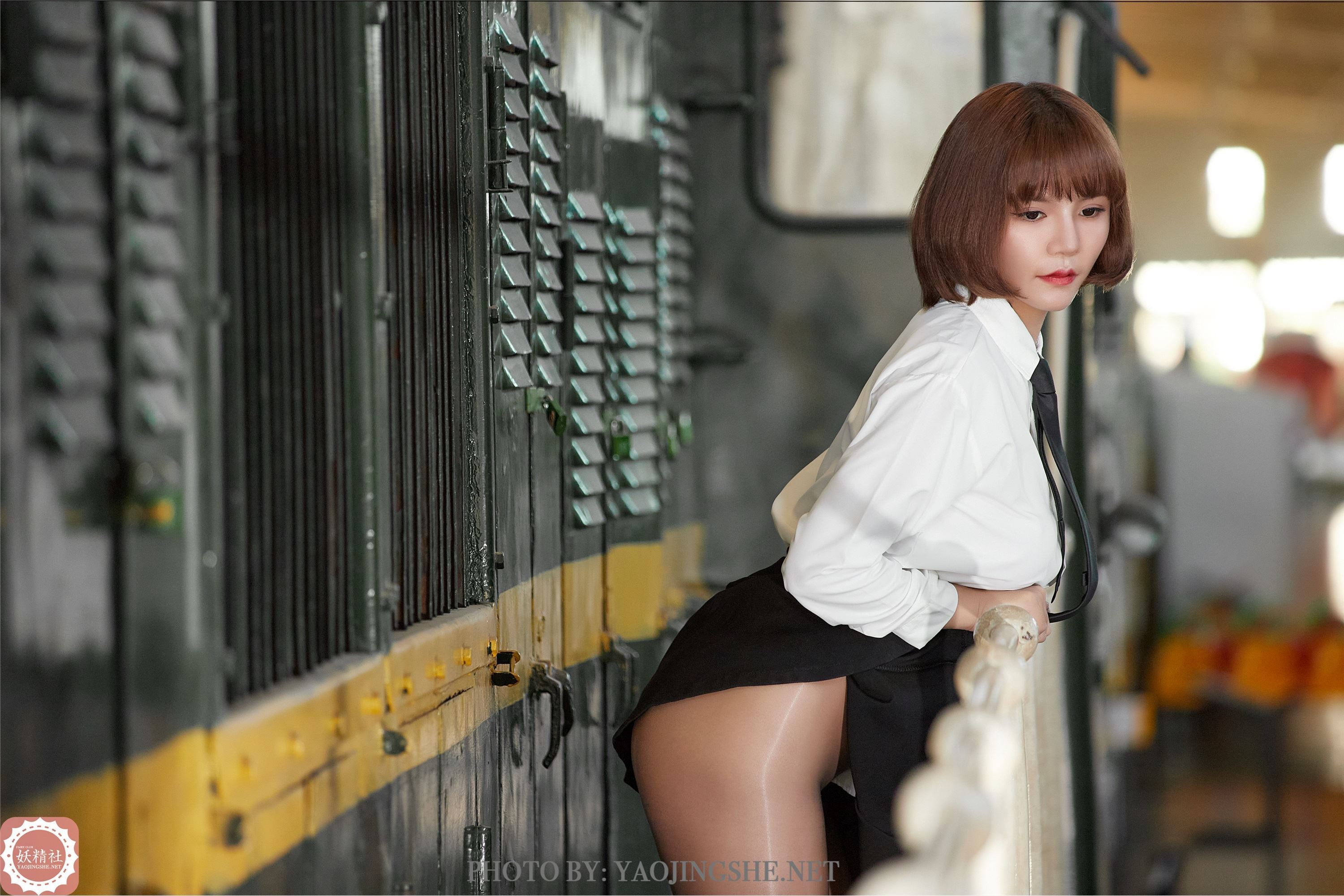 YAOJINGSHE 妖精社 T2048《可爱JK》唐飞飞